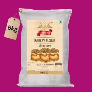 Sambhojanam Best Quality Jau Atta/Barley Flour