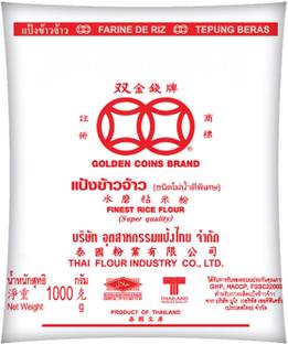 UMAI Rice Flour