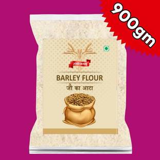 Sambhojanam Best Quality Jau Atta/Barley Flour 900 gm