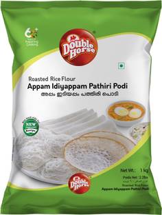 Double Horse Appam Idiyappam Pathiri