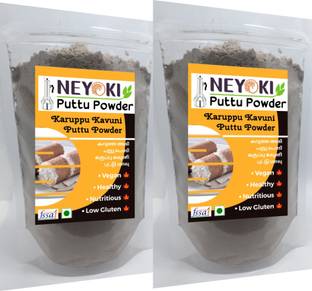 NEYOKI Karuppu Kavuni/ Black Rice Puttu Powder 1kg /Puttu Mix