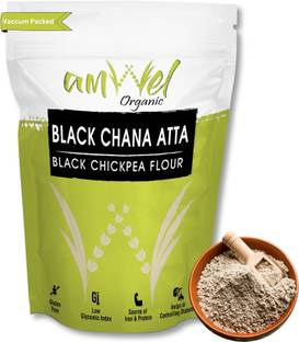 Amwel Organic Black Chickpea Flour | Kala Chana Atta | 450g x 4pc | Gluten Free Low GI