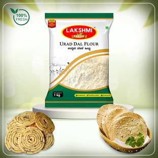 Lakshmi Fresh Premium Quality Urad Dal Flour 1kg Pack