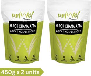Amwel Organic Chana Atta 450g - Black Chickpea Flour -Vacuum packed kale chane ka aata