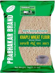 Prabhakar Brand Khapilwheatflour_1kg
