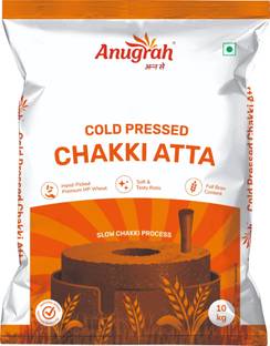 Anugrah Cold-Pressed Whole Wheat Flour
