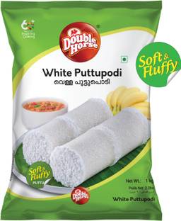 Double Horse White Puttu Podi| Export Quality