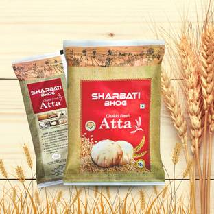 SWASTIK Sharbati Bhog Wheat flour