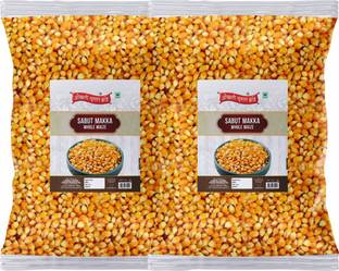 okhli musal brand Makka / Sabut Makka||Whole Maize||Sabut Makki Corn||Corn Dana / Makai-480g*2Pk