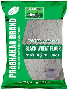 Prabhakar Brand Black Wheat flour/Kaala Gehoon atta/Black Wheat atta| High Dietary Fiber