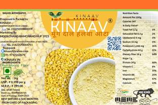 KINAAV Moong Dal Halwa Flour