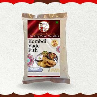Cooking Ticket Marathi KOMBDI VADE PITH