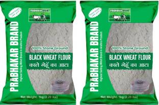 Prabhakar Brand Black Wheat flour/Kaala Gehoon atta/Black Wheat atta| High Dietary Fiber
