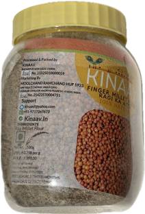 KINAAV Finger Millet/Ragi Flour