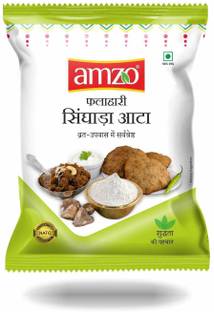 AMZO Singhara Atta / Singhara Flour / Chest nut flour