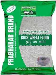 Prabhakar Brand Buckwheat flour/Kuttu Giri atta/Sattu atta/Buckwheat atta|healthy wheat