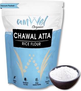 Amwel Organic Chawal Atta | Rice Flour | 450g x 3pc | Vegan and Natural Gluten Free