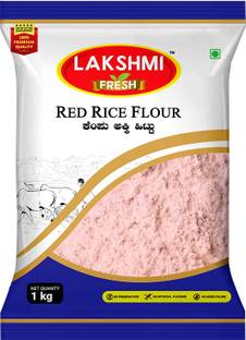 Lakshmi Fresh Premium Quality Red Rice Flour 1kg Pack