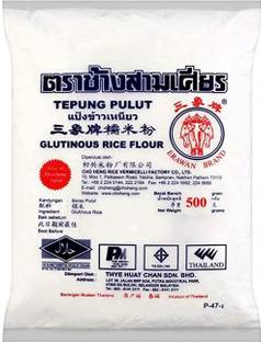 एरावन ब्रांड ग्लूटीनस राइस फ्लोर, 1000 g