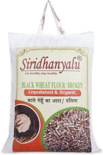 siridhanyalu Black Wheat Flour(1Kg)
