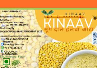 KINAAV Moong Dal Halwa Flour