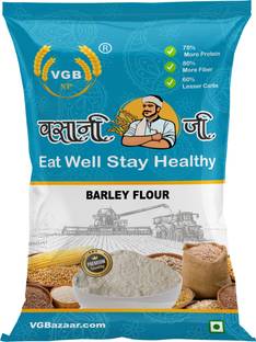 VGBNP 100% Natural & original Barley Flour (Joo ka Atta) Jau, Jaw Flour, Java Powder