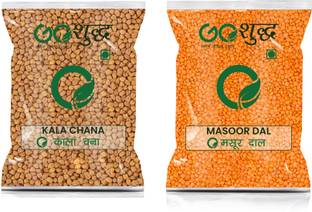 Goshudh Premium Quality Masoor Dal And Kala Chana (750g each) Combo