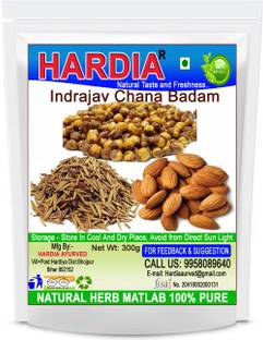 Hardia Indrajau kadwa, bhuna chana, badam giri, 300 gm combo pack for diabetes gugar