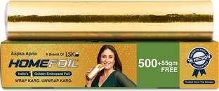 Homefoil 555 Grams Golden Embossed Aluminium Foil, 18 Micron Thickness, Food Wrapping Aluminium Foil