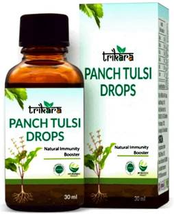 RCM PANCH TULSI Clear