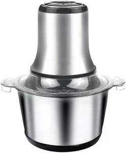SKYZONE Electric Food Meat Grinder Vegetable Fruit Mixer Blender Chopper Machine Cutter 250 W Food Processor