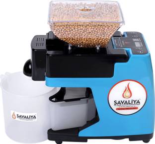 Savaliya Industries Fully Automatic Oil Maker Machine SI-801 & Cold Press Oil Machine BLUE 400 W Food ...