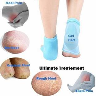 Classic deal DLX=500523 PPL Silicon Gel Heel Socks Pad For Foot Support Heel Support Heel Support Heel Support