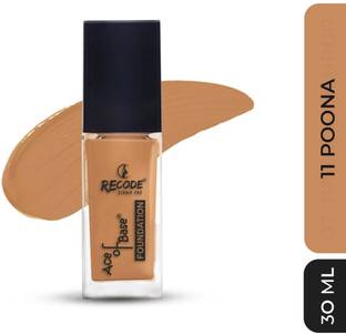 recode Ace Of Base  Foundation