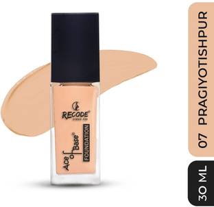 recode Ace Of Base  Foundation