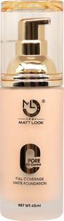 MATTLOOK Zero Pore Oil-Control Full Coverage Matte Foundation
