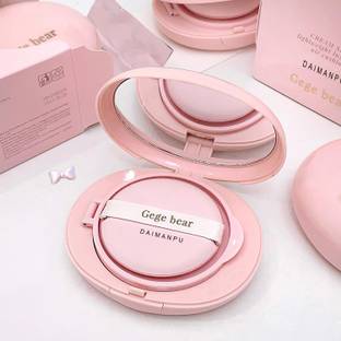 DAIMANPU Air Cushion Liquid Foundation, Dry and Oil Skin CC Holding Makeup Foundation