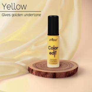 just gold Color Edit Foundation Mixing Pigment, Color Corrector, Customize Your  Foundation
