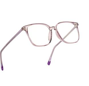 ROYAL SON Full Rim Square Frame
