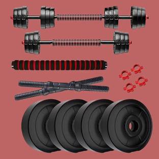 WILORA PVC 10 Kg 3-in-1 Convertible Dumbbells Fitness Kit Black Bar & Black Weight Plate