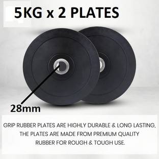 EXTREME FIT 10 kg Set of 5KG X 2 Rubber Plates 28mm inner hole diameter Black (10Kg) Home Gym Combo