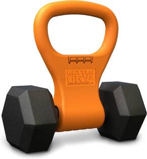 Leosportz Adjutable Converts Your Dumbbells Into Kettlebells Orange Kettlebell