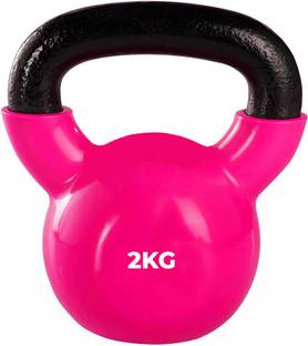 SPORTSLAB Coated Solid Kettlebell Pink Kettlebell