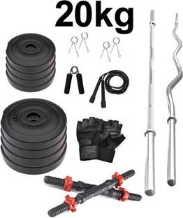 COGNANT FITNESS 20kg PVC Weight Dumbbell Set + ACCESSORIES - BEST for HOME EXERCISE Black Weight Plate