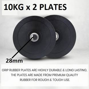 EXTREME FIT 20 kg Set of 10KG X 2 Rubber Plates 28mm inner hole diameter Black (20Kg) Home Gym Combo