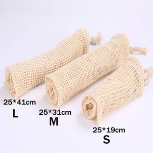 VegLeaf Cotton Fruit & Vegetable Basket