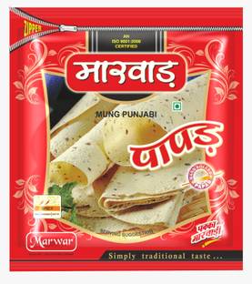 Marwar Moong Daal Punjabi Papad (Handmade, High Spicy & Rajasthani Flavor) 400g Zipper Pack of 1 Masala Papad