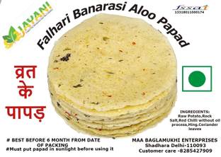 JAYANI Homemade Falhari (Brat wale )Banarasi Aloo Papad Masala Papad