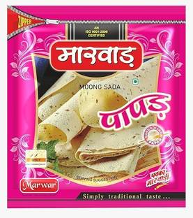 Marwar Moong Dal Plain Papad (Handmade, Low Spicy & Rajasthani Flavor) Special 400gm Zipper Pack Masala Papad