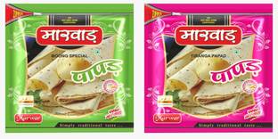 Marwar Papad Combo-Moong Special & Tiranga Papad-Zipper Pack(400 GM Each)-7 Inch Size Masala Papad (Pack of 2)